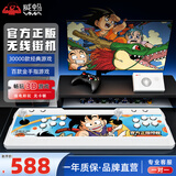 威蚂（VMA）潘多拉摇杆游戏机双人无线控台街机一体家用连接电视经典怀旧格斗对战机月光宝盒