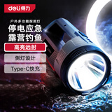 得力（deli） 手电筒强光超长续航野外生存超亮远射手提探照灯应急巡逻矿灯
