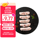 六和鸭翅中 1斤 樱桃谷鸭冷冻鸭翅中鸭翅烧烤酱卤食材