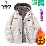 啄木鸟加绒加厚棉服外套男秋冬季2025新款男士棉衣袄休闲防寒羽面包绒服 01米色加绒 (保暖不臃肿) XL (建议140-160斤)