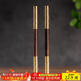 逸居客（YIJUKE）金箍棒茶针茶刀普洱开茶刀茶饼刀茶锥功夫茶具配件办公室家用