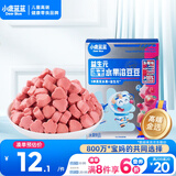 小鹿蓝蓝新版益生元冻干水果溶豆豆多莓味 冻干宝宝零食溶豆儿童零食 18g 