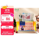 东来顺牛羊肉卷火锅套餐1.6斤 羊肉卷300g+肥牛卷1斤 涮煮食材 源头直发