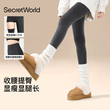 SecretWorld打底裤女秋冬加绒灰色黑色外穿冬季加厚连脚配裙子女士保暖连裤袜