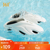 361°运动拖鞋男AG游鲸2洞洞凉鞋休闲户外涉水凉拖鞋子男672421103-12