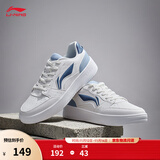 李宁元宝丨板鞋运动鞋男鞋小白鞋秋冬经典百搭简约大气潮流轻质休闲鞋 云雾白/浅灰蓝(339男款)-4 元宝 42