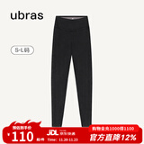 ubras仿牛仔高腰收腹加绒打底裤女保暖时尚高弹可外穿 黑色平腰款 1条 S