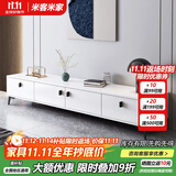 米客米家（MIKEMIJIA）电视柜现代简约小户型客厅落地储物柜轻奢电视机柜子茶几组合家具 四柜门|暖白色160*30*40CM 组装（自行安装）
