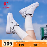 乔丹男鞋板鞋皮面小白鞋革面女鞋空军一号厚底增高情侣休闲运动鞋 女-乔丹白/黑色 38.5