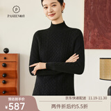 帕什【25新款新色】羊绒衫女半高领100山羊绒秋冬厚款针织毛衣女PS-06 黑色 L (105-120斤)