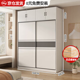 纳莎玟【包安装】实木衣柜卧室家用推拉门出租房现代简约大衣柜组合柜子 【两门】主柜160+顶柜