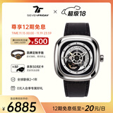 SEVENFRIDAY七个星期五手表P系列方形大表盘自动机械表瑞士时尚男表 P1B/01 皮带款