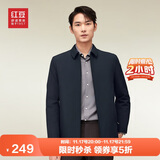 红豆（Hodo）夹克男翻领舒适纯色短款行政夹克干部风厅局风外套男 夹棉藏青