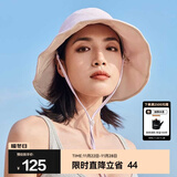伯希和户外防晒帽夏季防紫外线大帽檐遮脸渔夫帽百搭遮阳帽子 丁香紫 均码