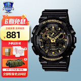 卡西欧（CASIO）手表男学生手表礼物黑金g-shock系列防水运动日韩石英表 GA-100CF-1A9潮酷迷彩黑金