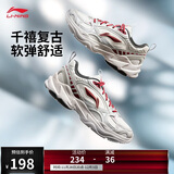 李宁流星2K经典休闲鞋男子2025新款减震回弹复古运动鞋AGCV113