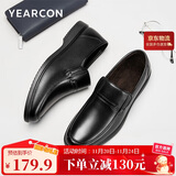 意尔康男鞋冬季休闲舒适爸爸鞋加绒保暖一脚蹬皮鞋96108W黑色40