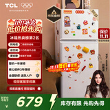 TCL 116升二级能效双开门两门二门养鲜冰箱小户型小型家用节能电冰箱租房国家补贴118升级款R116L5-B