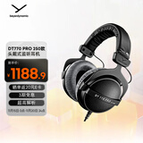 拜雅（beyerdynamic） DT770 PRO 头戴式专业录音封闭式监听耳机 250欧