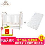 英氏婴儿床金色豪床近口榉木0-6带轮抽屉实木可拼接儿童床YBCMJ00006A 金色豪床+硬质棉床垫 130*70(0-6岁)