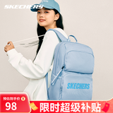 斯凯奇（Skechers）双肩包男女同款书包简约时尚大容量旅行包学生背包 冰川蓝【经典款-约24.4L大容量】