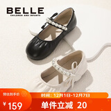 百丽童鞋春秋女童皮鞋返校学生鞋宝宝透气珍珠单鞋表演鞋 黑色25码