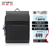 新秀丽（Samsonite）电脑包双肩包15英寸笔记本包男女背包商务手提包旅行包AH9