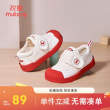 牧童幼儿园鞋春秋款室内鞋男童防撞学步鞋女宝宝小白鞋 英伦红1 26