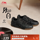 李宁月白2.0丨板鞋男鞋小黑鞋撞色透气舒适经典休闲鞋AGCU275