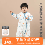 良良（liangliang）婴儿睡袋夏季空调房防踢被宝宝纯棉可拆袖儿童睡袋 滑板犬·春秋款【适合20-25℃】 M（建议身高70-85cm）