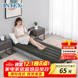 INTEX 64106W单人充气床垫 露营户外防潮垫家用陪护午睡打地铺折叠床