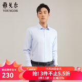雅戈尔（YOUNGOR）长袖衬衫男DP免烫衬衫纯棉面料抗皱易打理新品 GLDP10171IFA浅蓝 40