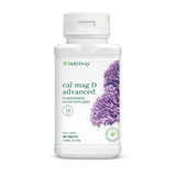 安利维生素C片美国Amway 维他命C钙镁片提高免疫力纽崔莱 钙片钙镁D片维生素D1瓶