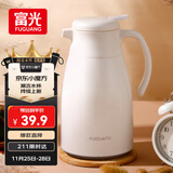 富光家用保温壶水壶暖水瓶保温瓶玻璃内胆家居热水瓶暖水壶1.0L