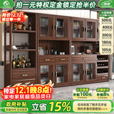 小木窝餐边柜实木餐边柜客厅新中式酒柜储物柜置物架靠墙落地柜组合 三门餐边柜 规格