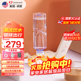 卓朗便携式热水壶烧水壶烧水杯 折叠桌面便携即热式饮水机小型速热旅行出差 ZL-2020 国家补贴