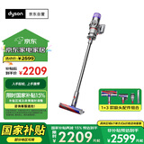 戴森V10 Digital Slim 无绳吸尘器 铁镍色 手持无线吸尘器 除螨 宠物 家庭适用
