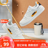 鸿星尔克男鞋秋季新款运动板鞋小白鞋子休闲厚底学生百搭板鞋51122101113