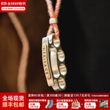 马登福叔复古拳击指虎钥匙扣硬汉风黄铜吊坠工装挂件手链项链饰品男 拳刺（两种挂绳）
