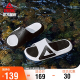 匹克态极拖鞋男情侣夏季凉拖软弹运动防滑沙滩鞋踩屎感休闲鞋DL410517