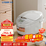 虎牌（TIGER）电饭煲微电脑电饭锅家用 4-5人份 5L JAX-C18C