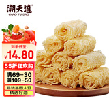 潮夫道响铃卷180g 火锅食材关东煮螺蛳粉 豆皮腐皮卷炸腐竹炸响铃玲玲卷