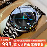 爱沃驰瑞士品牌IW手表男机械表防水超薄男士手表进口机芯全自动商务男表 全黑钢带/进口机芯+原装表带