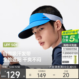 蕉下（beneunder）帽子男防晒帽遮阳帽运动吸汗网球帽空顶帽DS567蓝