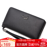 鳄鱼恤鲨鱼纹头层牛皮时尚手包男士长款钱包男生日礼物JT565送男友