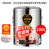 厨仕博烧水桶电热开水桶蒸煮桶保温桶一体商用蒸烧水熬汤桶大容量月子不锈钢电烧水桶汤桶 180斤欧式保温防烫|全复底无龙头