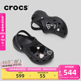 卡骆驰（CROCS）经典云朵老爹鞋洞洞鞋时尚百搭女鞋拖鞋一脚蹬|206750 黑色-001(含智必星) 39 (250mm)