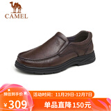 骆驼（CAMEL）软底舒适耐磨套脚秋中年商务休闲皮鞋男 GE12235379 棕色 43