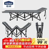 稳纳折叠床午休单人办公室午睡陪护简易床便携式躺椅户外行军床翘款