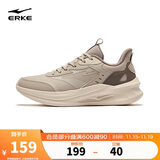 鸿星尔克运动鞋秋冬加绒跑鞋男鞋凌跃2.0防滑耐磨跑步鞋51124421136